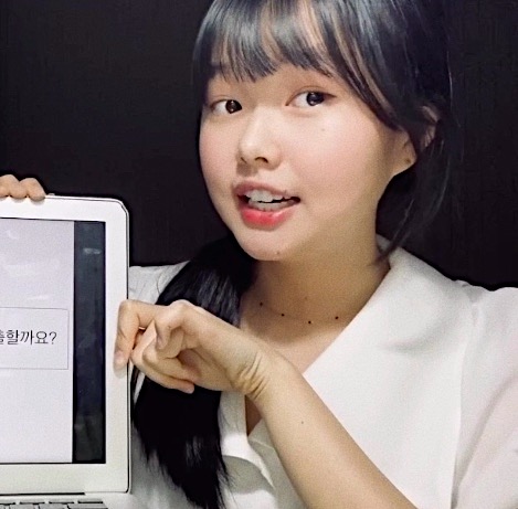 프로필 사진